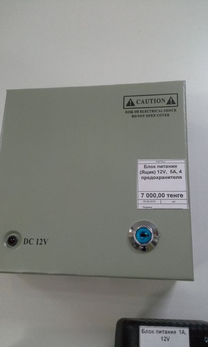Блоки питания для видеонаблюдения.