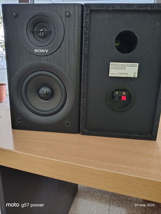 Sony model SS-CMX500