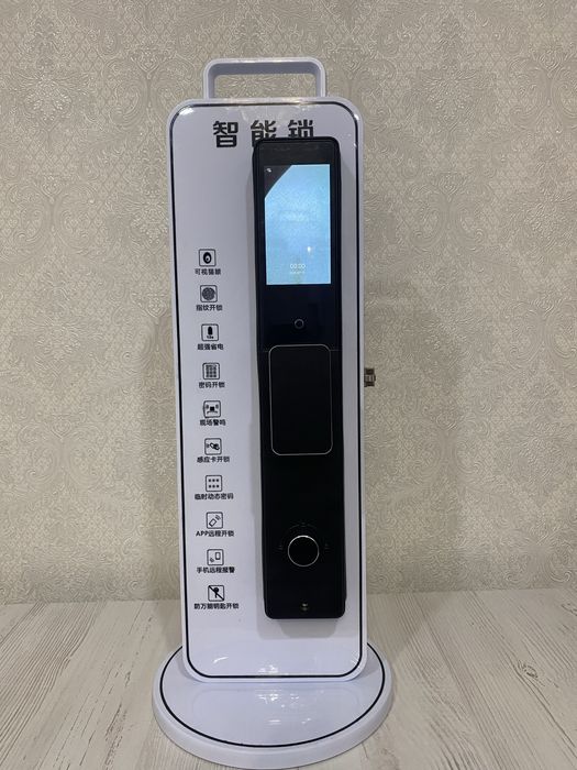 Электронный замок