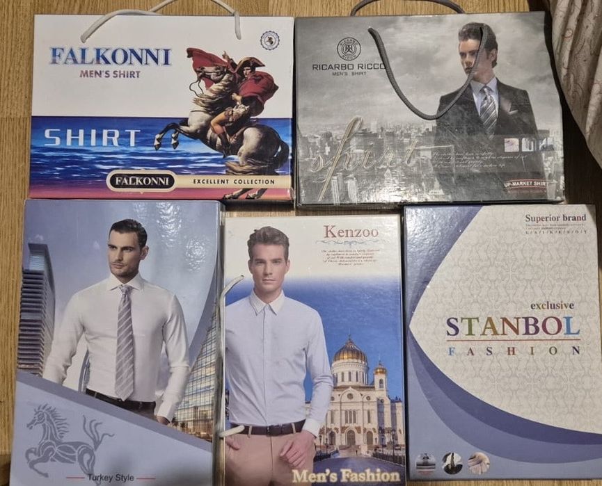 Мужские рубашки с коробкой