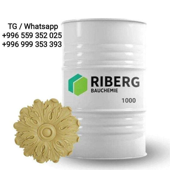 Заливочная ппу система для создания декор элементов.