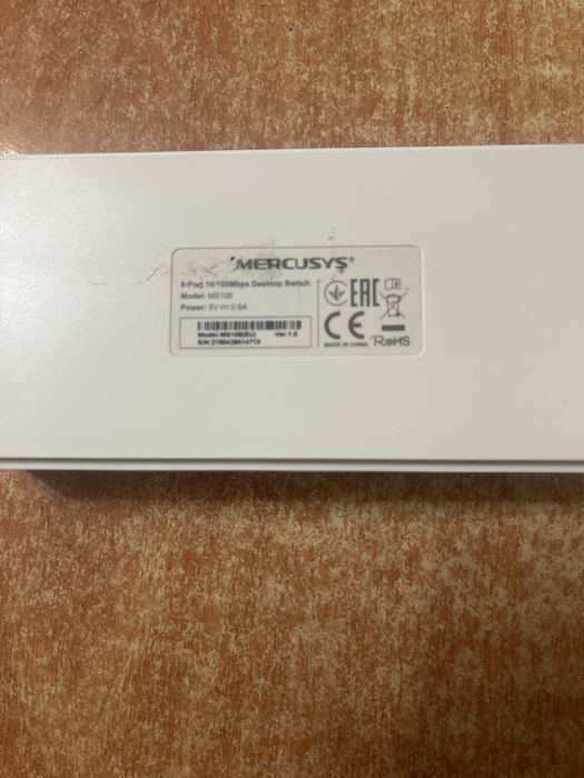 Коммутатор 8 портов новый