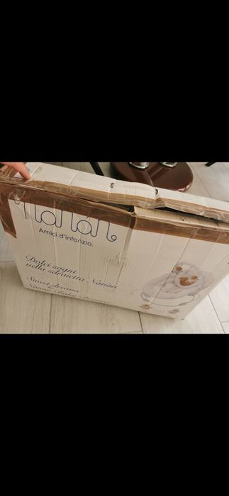 Balansoar  Nanan