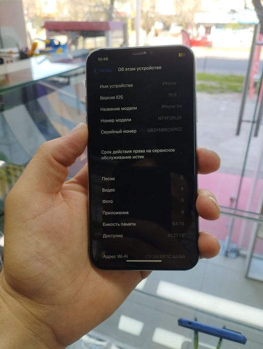 Iphone xs 64gb pamit