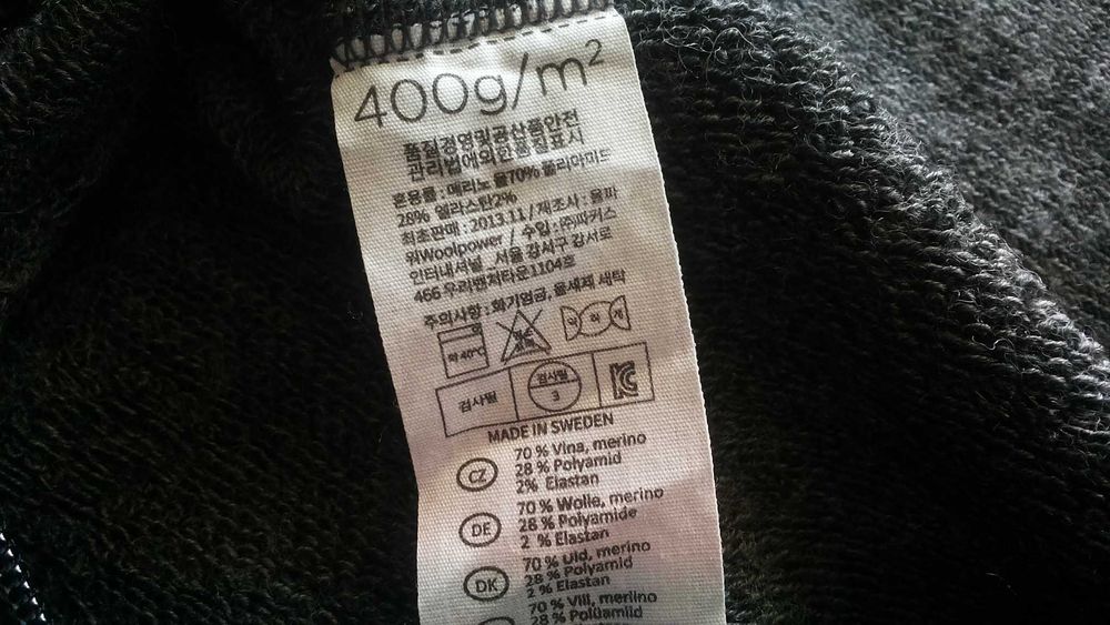 Woolpower ULLFROTTE Full Zip Jacket 400g 70% Merino Wool размер L горница 70% Мерино Вълна - 1075