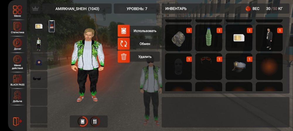 Продам аккаунт в блек раше