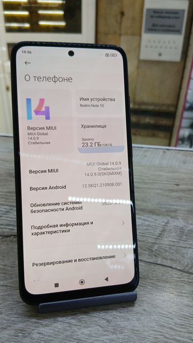 Redmi note 10 joyi 128Gb rangi qora