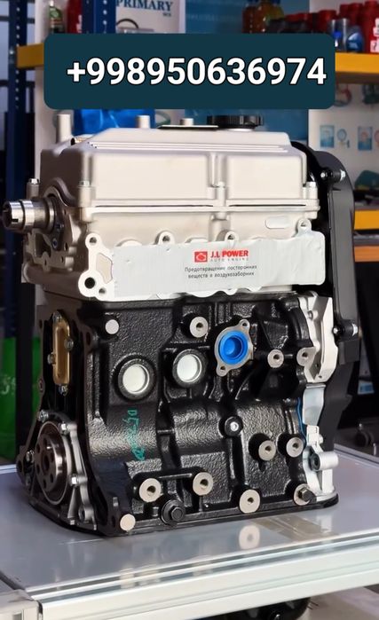 J.L POWER Dvigetil ishlab chiqarish korxonasi