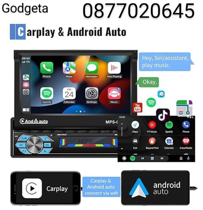 Ново Авто радио 1 DIN с 7” тъчскрийн Bluetooth FM USB Mirror Link каме