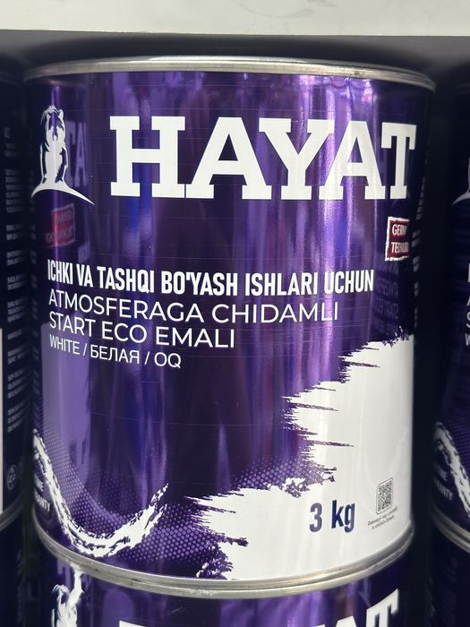 Краска емултца хайат