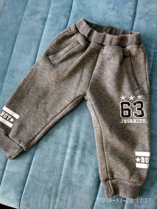 За момче 6 месеца