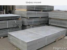 Шифер в Астане 3200 тг лист