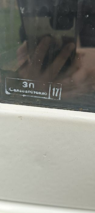 Продам газ плиту