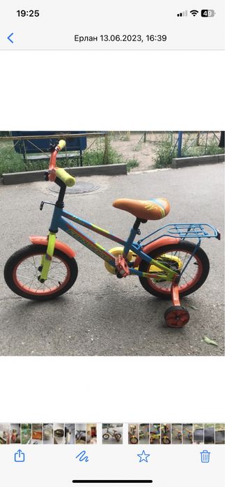 Велосипед детский