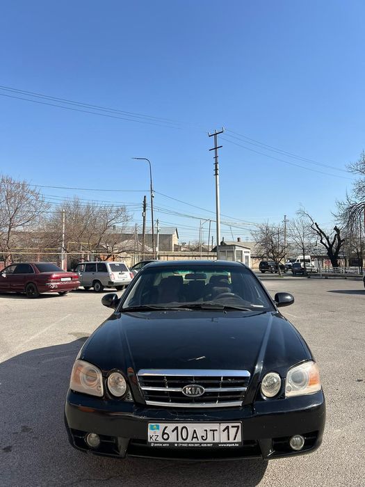 Тез арада сатылады