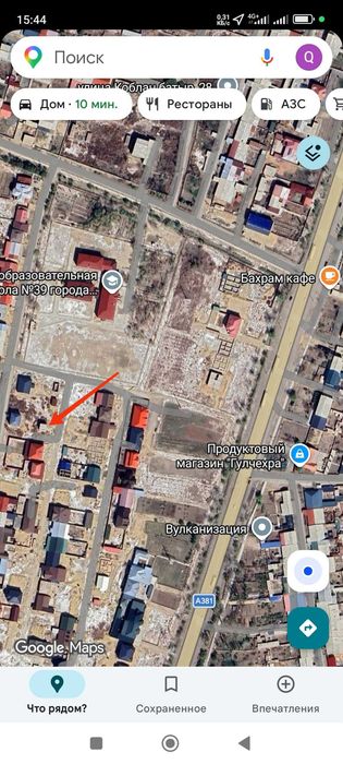 6 соток Социализмде Нокисте жай сатылады