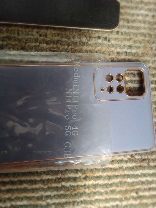 Case - N11Pro GJB 4G 5G