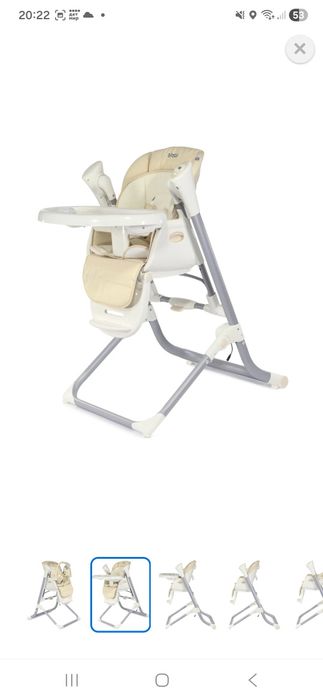 Стульчик для кормления