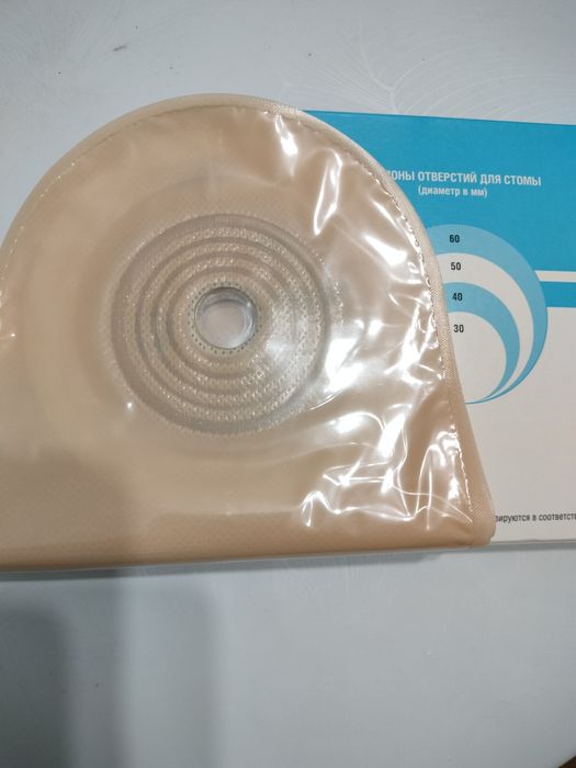 Продам калоприемники Абуцел