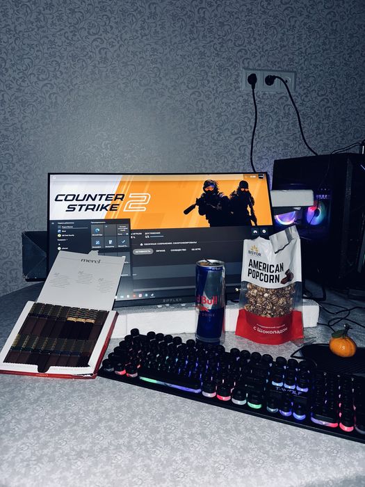 Igravoy Kompyuter sotiladi