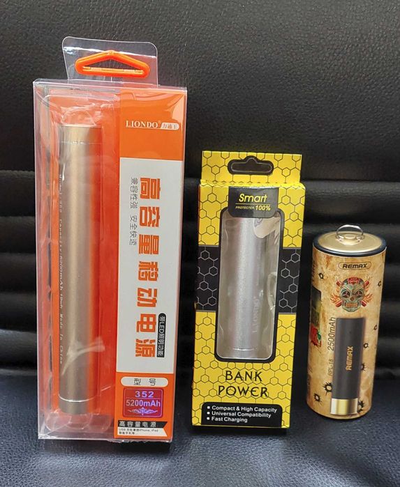 POWER BANK Преносима външна батерия 2500 / 2600 / 5000mAh с LED фенер