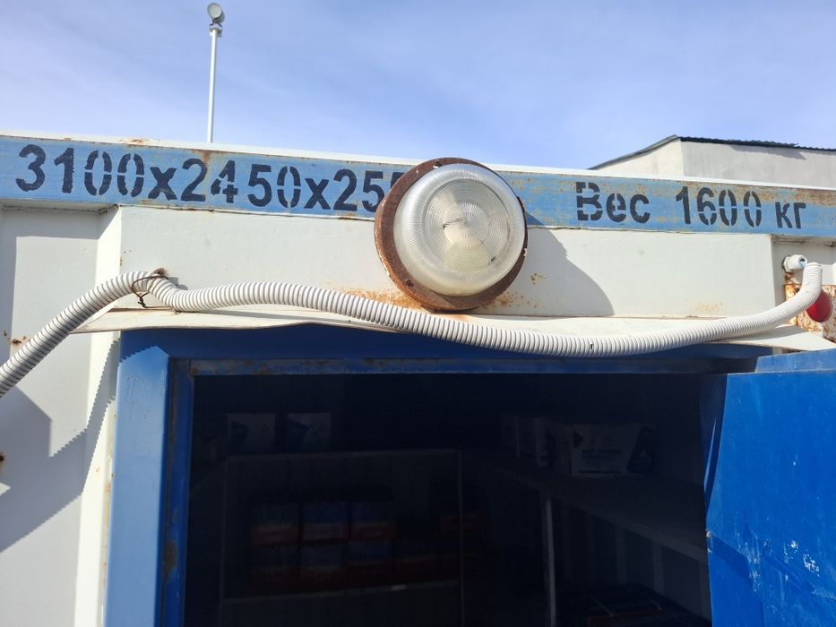 Продам Контейнер