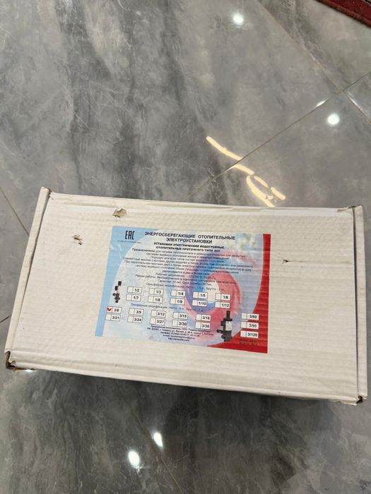 Продам электро котел на 120м2, 6кВт