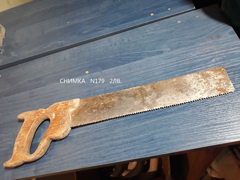 269бр. готини неща,описание и цени на снимките,изпращам само по Спиди