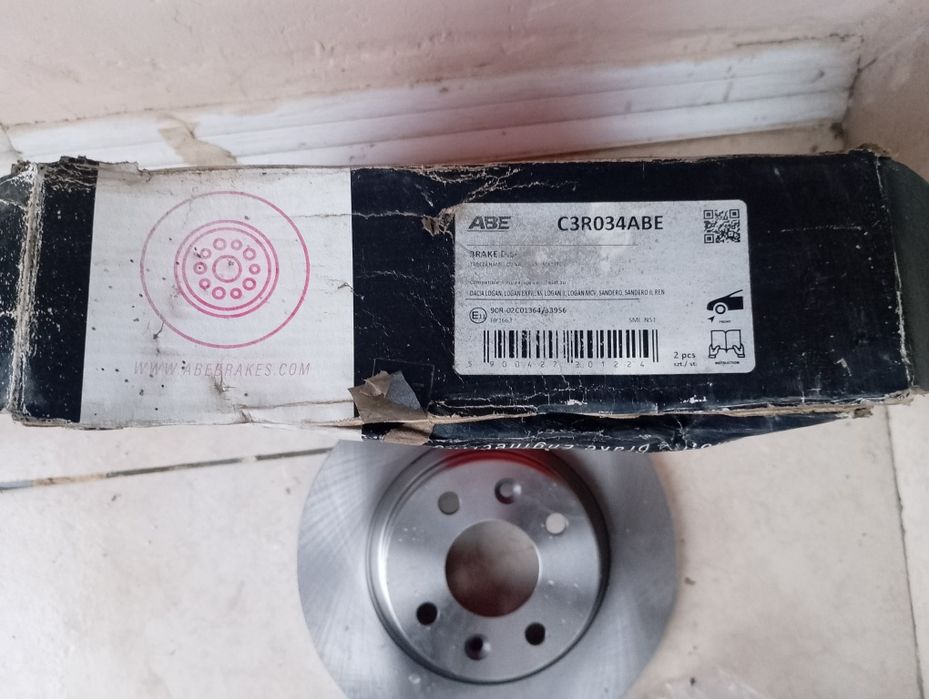 Спирачни дискове