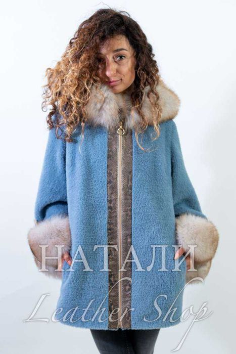 Дамски кожух от алпака с косъм Жаклин Black