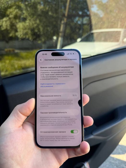 Iphone 14 pro 128 gb