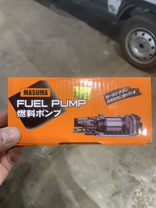 Бинзанасос  на Nissan