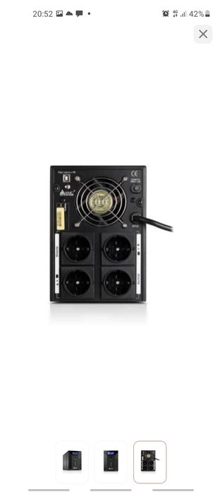 Автомобильный инвертор SVC