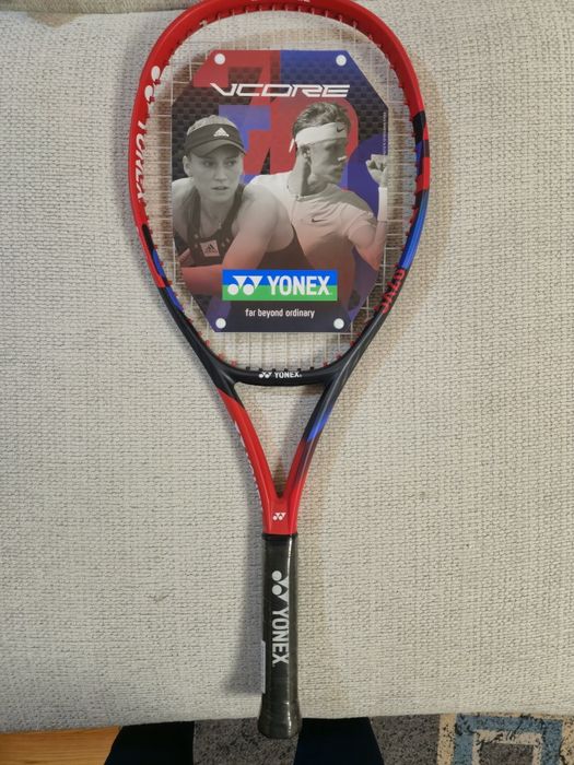 Yonex feel, 250 grame, L0