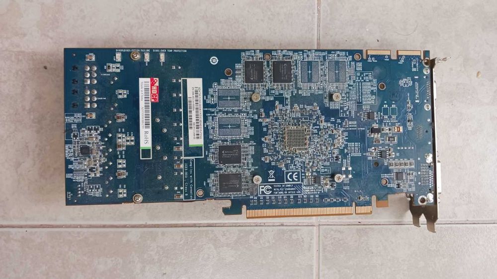 Компютърни компоненти и кутия