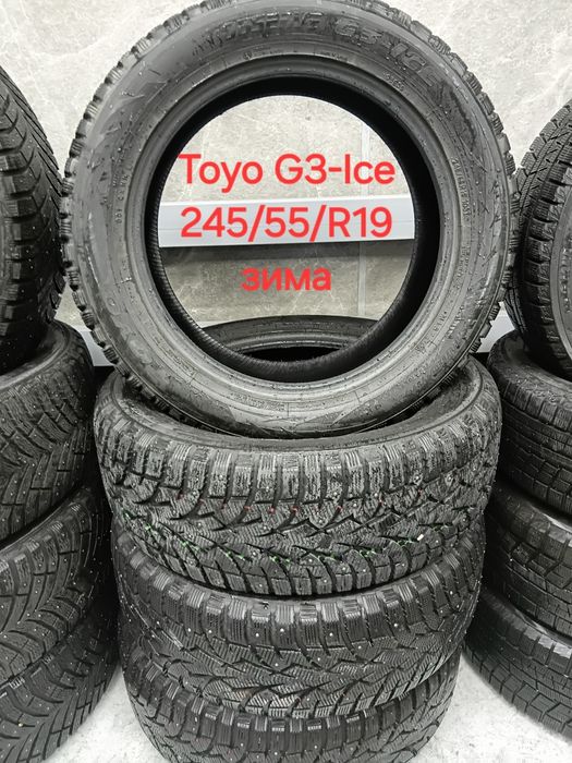 Продам срочно резину