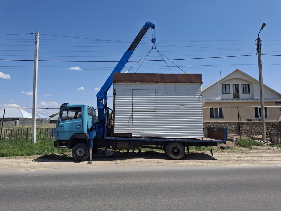 Услуги Манипулятора