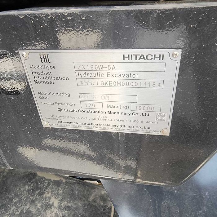 Колесный экскаватор Hitachi ZX190W-5A