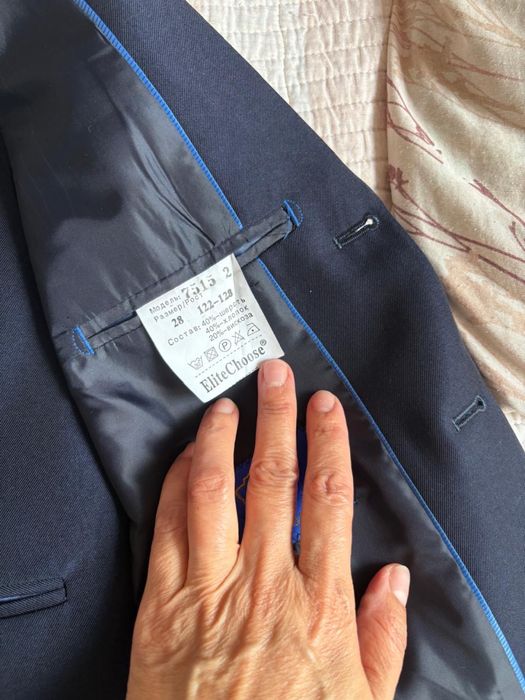 Детский костюм-тройка