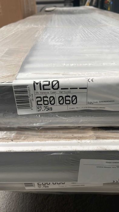 3 Calorifere verticale 20x2600x600 NOI infoliate