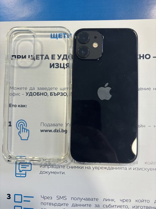 Iphone 12 mini 64GB 97% Battery health