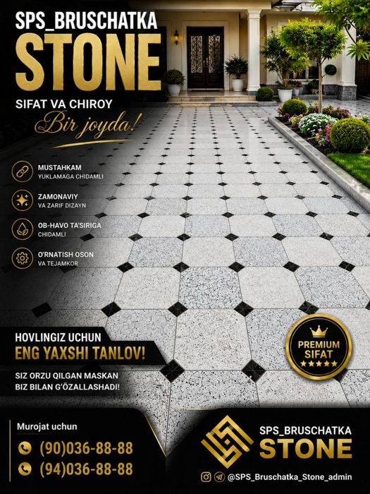 Premium Dizayn va Yuqori Sifat: Tabiiy Toshdan Bruschatkalar!
