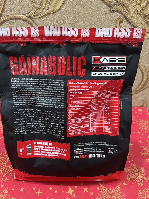 Гейнер ABS FitFactory BAD ASS Gainer