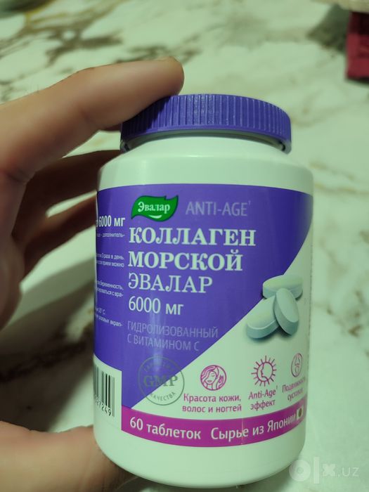 Kollagen Yaponyaniki
