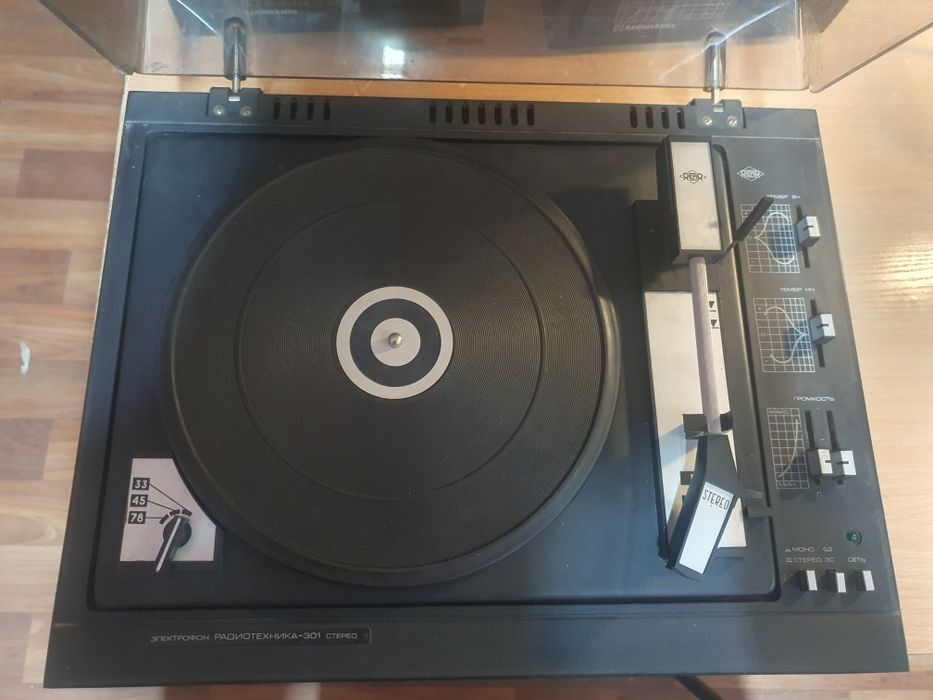 Проигрыватель Radiotehnika