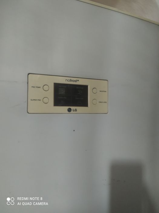 Продам холодильник LG