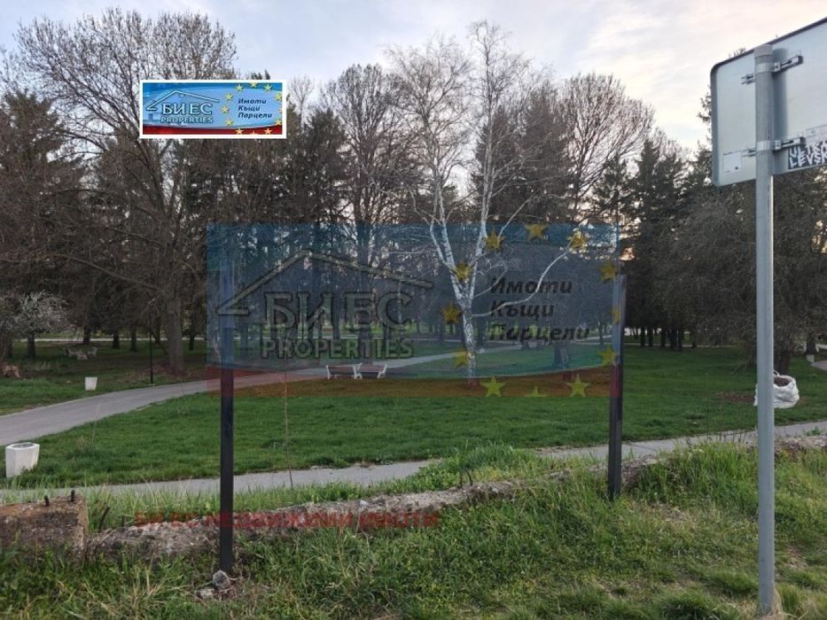 Къща в гр. Радомир - 172 м² и двор 359 м²