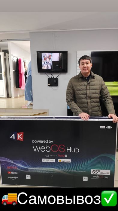 Умные телевизоры Samsung Lg Smart Tv 4K