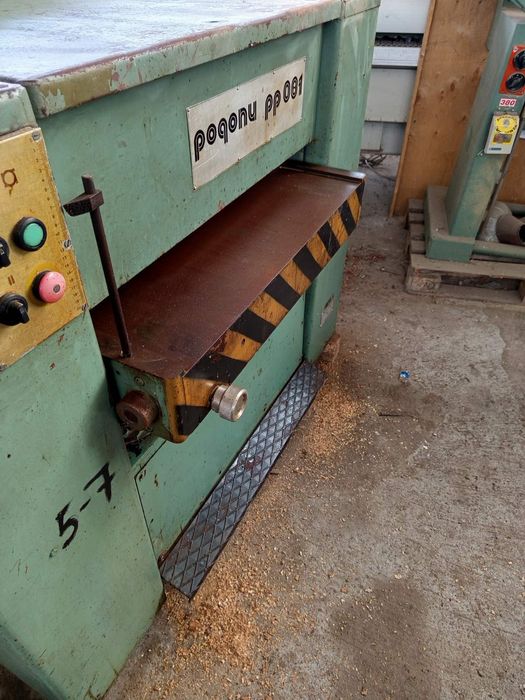 ЩРАЙХМУС - РОДОПИ 81 В ДОБРО СЪСТОЯНИЕ, 810мм х 200мм, четери ножа, ав