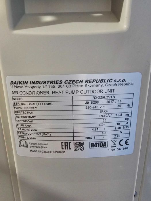 Климатик Daikin Stylish - 9000 btu - нов